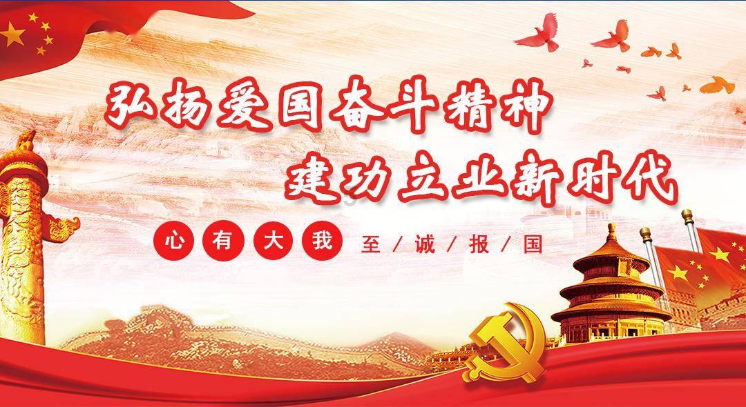 坚强和坚持是不是一个意思?