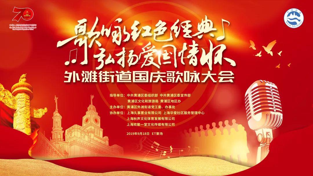 寰宇娱乐文化(01046.HK)订立租赁协议